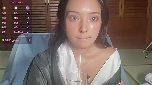 ena8888 online show from December 2025 02:39:01 AM