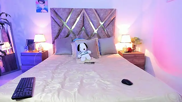 Hyunjin Son online show from February 2026 12:45:02 PM