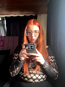 Snapshot of CoraVibes chatting on October 2025 11:47:01 AM CoraVibes online show from October 2025 11:47:01 AM