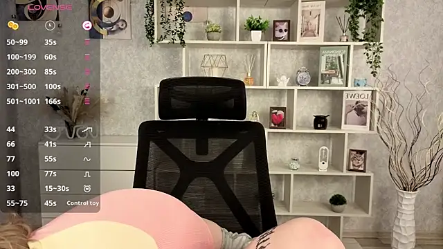 EchoBloom online show from October 2025 10:47:01 AM