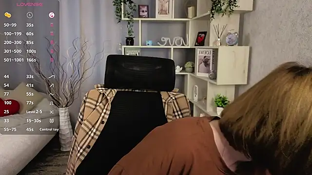 EchoBloom online show from November 2025 11:10:01 AM