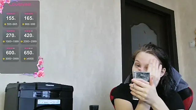 PrettyMegan online show from November 2025 11:05:02 AM