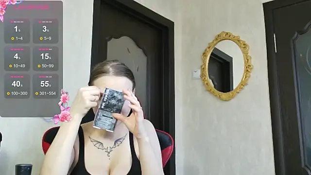 PrettyMegan online show from November 2025 11:10:02 AM