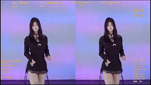 Neza-002 online show from November 2025 07:13:01 PM