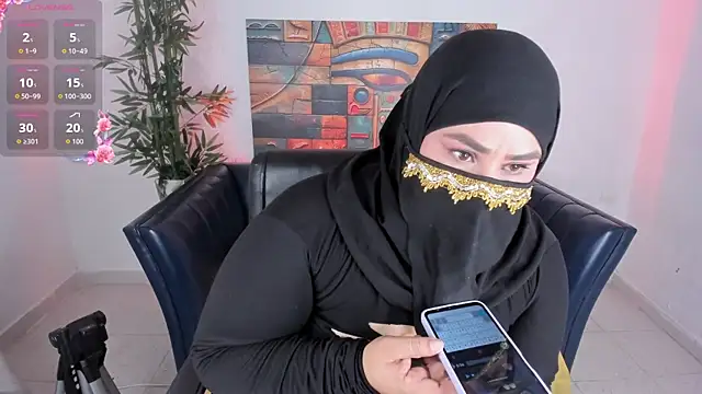 samanee konn online show from December 2025 07:10:01 PM