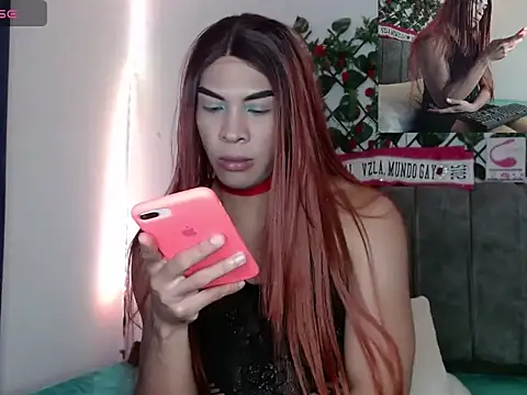 Snapshot of Coral_Santana_x chatting on November 2025 04:31:02 PM Coral Santana x online show from November 2025 04:31:02 PM