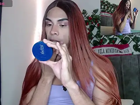 Snapshot of Coral_Santana_x chatting on November 2025 04:32:02 PM Coral Santana x online show from November 2025 04:32:02 PM