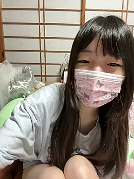 xx Ojou xx online show from November 2025 05:59:01 PM