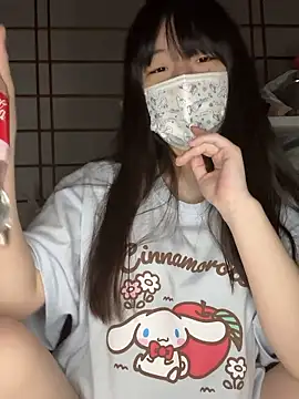 xx Ojou xx online show from February 2026 02:35:01 PM