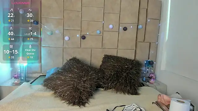 Snapshot of ambar_69_ chatting on September 2025 05:00:02 AM ambar 69 online show from September 2025 05:00:02 AM