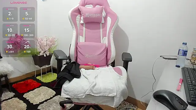 Snapshot of dalila_kemur chatting on November 2025 03:04:01 AM dalila kemur online show from November 2025 03:04:01 AM