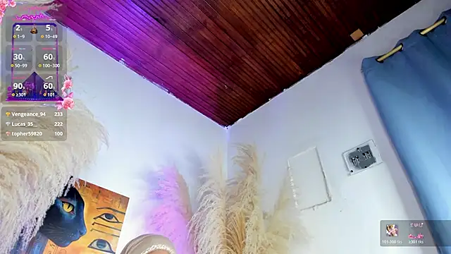 Snapshot of Yuli_arabic chatting on October 2025 01:12:01 PM Yuli arabic online show from October 2025 01:12:01 PM