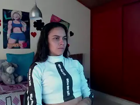 Skylovershot online show from December 2025 05:19:02 PM