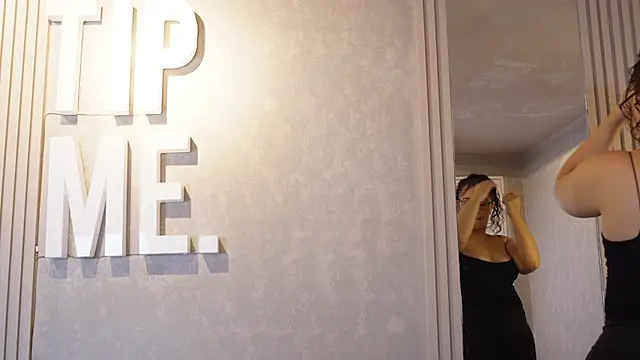 Tayler Kim online show from September 2025 12:16:02 PM