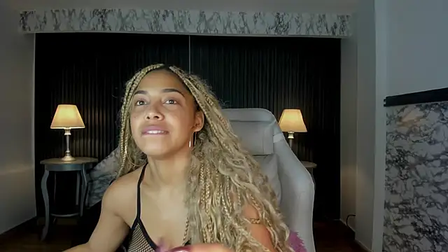 Amarafire online show from February 2026 12:55:01 PM