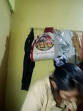 Jaya Iyer online show from November 2025 12:20:01 PM