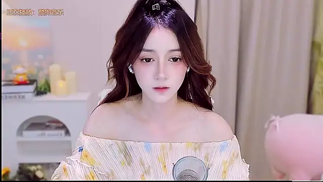 Wow-fairy online show from September 2025 12:27:02 PM