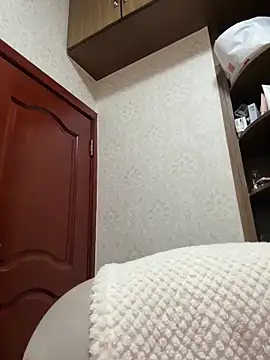 Xinlan-Asia online show from December 2025 05:46:01 AM