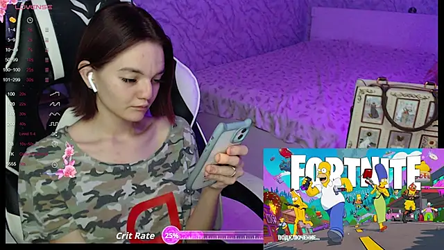 Kitti study online show from November 2025 04:49:02 PM