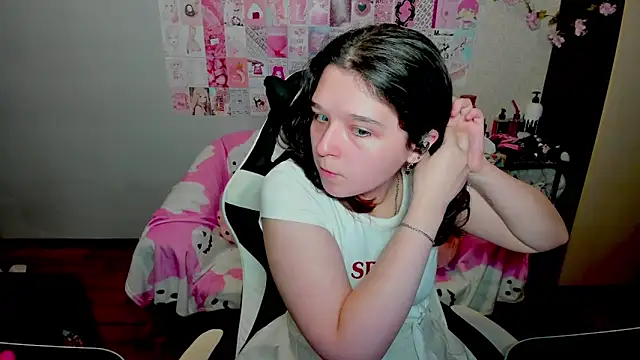 Acid Kate online show from November 2025 12:21:02 AM