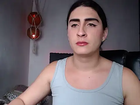 lola diez online show from February 2026 07:32:02 PM