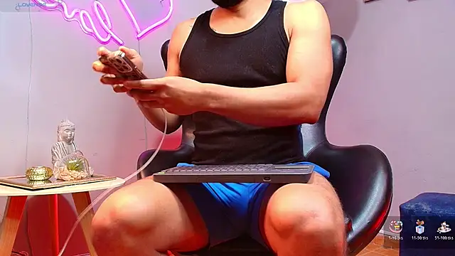 Gael Meneses online show from October 2025 12:17:02 PM