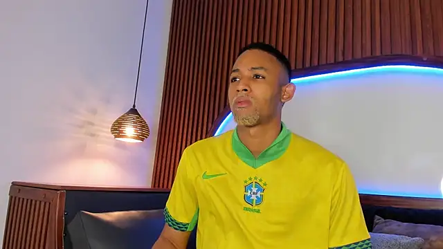 B Wild online show from February 2026 04:06:02 AM