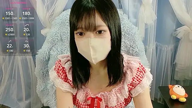 miko nyan online show from November 2025 12:08:02 PM