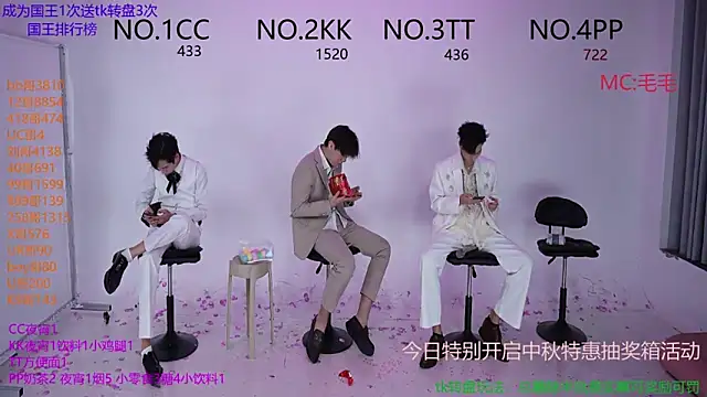 JL-sweetbaby1 online show from October 2025 01:08:02 PM