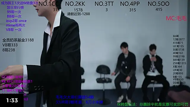 JL-sweetbaby1 online show from November 2025 11:11:01 AM