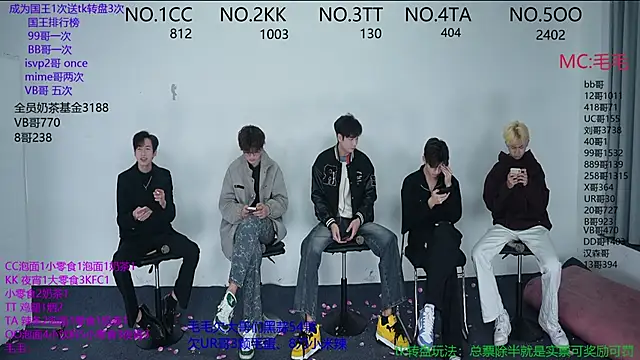 JL-sweetbaby1 online show from November 2025 11:07:01 AM