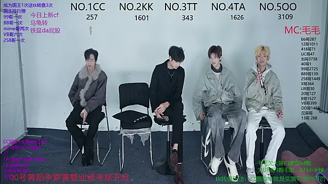 JL-sweetbaby1 online show from November 2025 11:02:01 AM