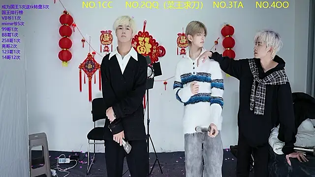 JL-sweetbaby1 online show from March 2026 11:16:02 AM