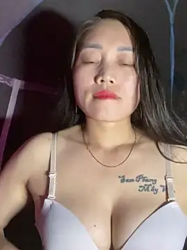 Snapshot of chipp-bong chatting on November 2025 12:48:01 PM chipp-bong online show from November 2025 12:48:01 PM