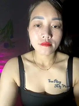 Snapshot of chipp-bong chatting on November 2025 01:15:01 AM chipp-bong online show from November 2025 01:15:01 AM