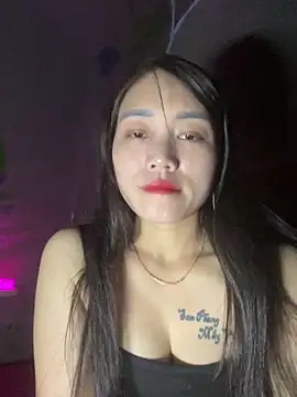 Snapshot of chipp-bong chatting on November 2025 01:26:01 AM chipp-bong online show from November 2025 01:26:01 AM