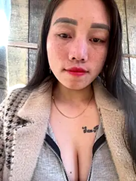 Snapshot of chipp-bong chatting on November 2025 01:38:01 AM chipp-bong online show from November 2025 01:38:01 AM