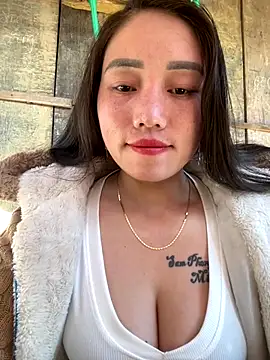 Snapshot of chipp-bong chatting on November 2025 02:01:02 AM chipp-bong online show from November 2025 02:01:02 AM