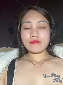 Snapshot of chipp-bong chatting on November 2025 02:32:02 PM chipp-bong online show from November 2025 02:32:02 PM