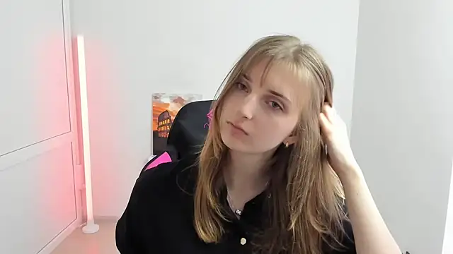 NeyliDream online show from April 2026 01:23:02 PM