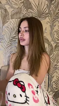 Elizabeth Tay online show from December 2025 07:55:01 PM