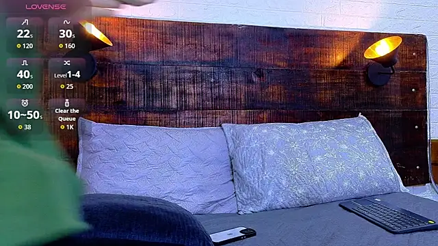 JhosuaVega online show from December 2025 02:54:02 AM