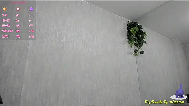 Almaazz online show from November 2025 03:05:01 AM