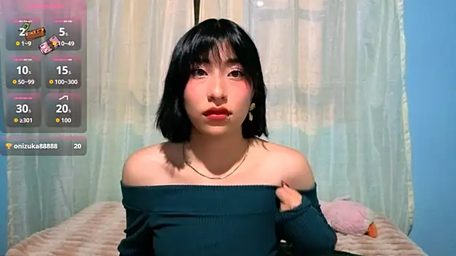 Sullyoonn online show from January 2026 12:48:02 AM