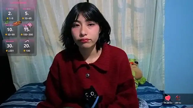 Sullyoonn online show from February 2026 02:29:01 AM