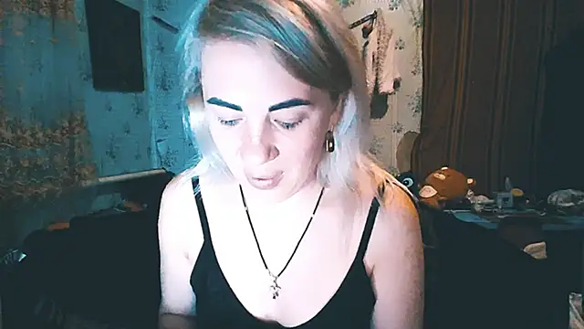 EmmaCat  online show from November 2025 05:33:02 PM