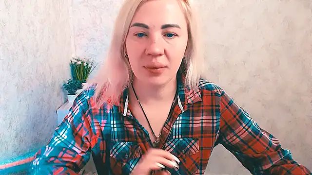 EmmaCat  online show from January 2026 05:31:01 AM