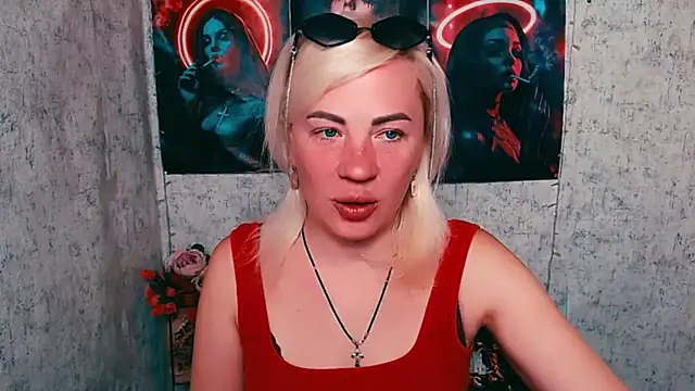 Snapshot of EmmaCat_ chatting on June 2026 04:14:02 AM EmmaCat online show from June 2026 04:14:02 AM