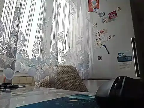 Marilen online show from October 2025 07:17:02 AM