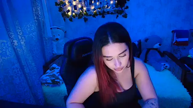 Snapshot of Amireth chatting on November 2025 09:59:02 PM Amireth online show from November 2025 09:59:02 PM